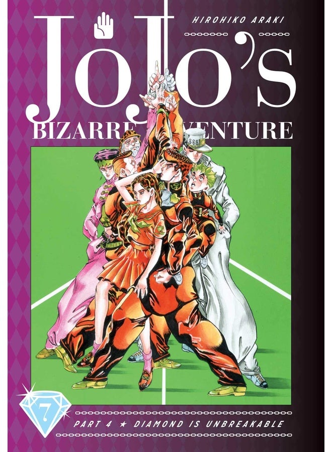 JOJO'S BIZARRE ADVENTURE PART 4, 07